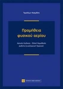 ��������� ������� ������