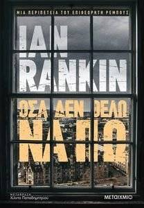 ��� ��� ���� �� ��