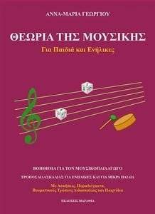 ������ ��� �������� ��� ������ ��� ��������