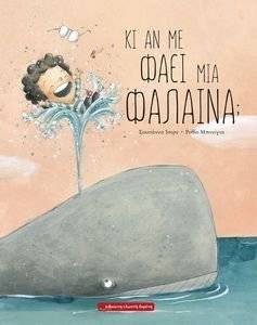 �� �� �� ���� ��� �������;