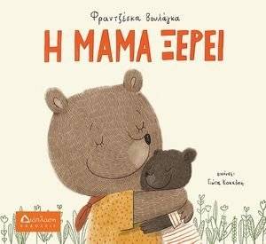 � ���� �����