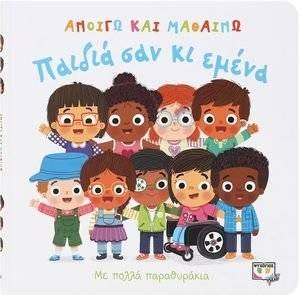 ������ ��� �� �����