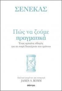 ��� �� ����� ����������