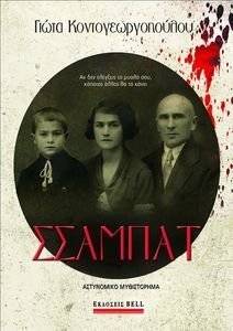 �������