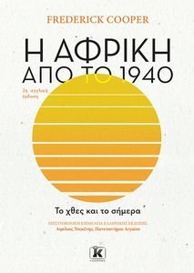     1940