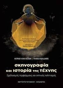 � ����������� ��� ������� ��� ������