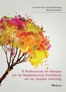 � ����������� ��� ������� ��� ��� �������������� ���������� ��� ��� ������� ��������