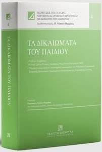 �� ���������� ��� �������