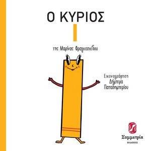 � ������ �