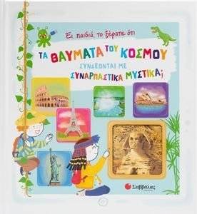 �� ������ �� ������ ��� �� ������� ��� ������ ���������� �� ������������ �������;