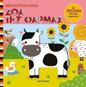 ��� ��� ������