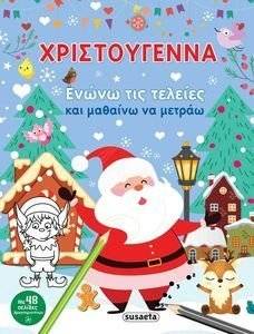 ������������ ����� ��� ������� ��� ������� �� ������