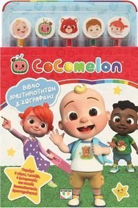COCOMELON     