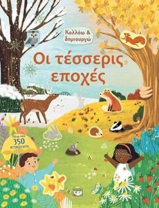 �� �������� ������