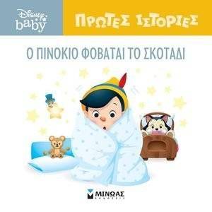 � ������� ������� �� �������