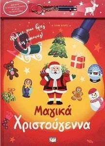 ������ ������������