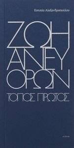 ��� ���� ����