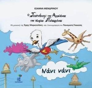 ���� ����  (�������� CD)