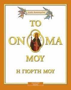 �� ����� ��� � ������ ��� ���� ����������