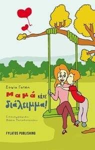 ���� ���� ���������