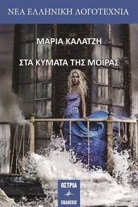 ��� ������ ��� ������