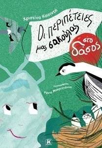 �� ����������� ���� �������� ��� �����