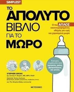 �� ������� ������ ��� �� ����