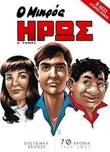 � ������ ���� � �����