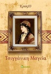 ���������� ������