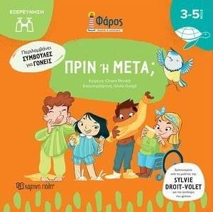 ���� � ����;