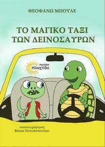 �� ������ ������ ��� �����������