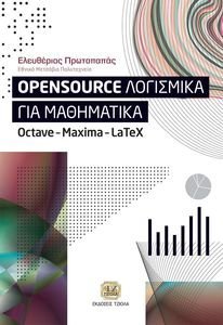 OPENSOURCE   