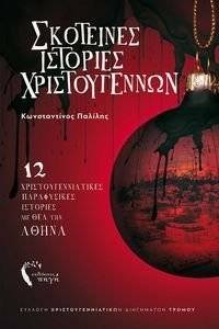 ��������� �������� �������������