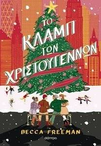 �� ����� ��� �������������