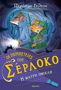 � ����� ������