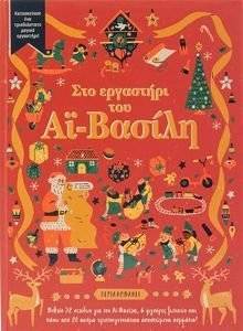 ��� ��������� ��� �� ������