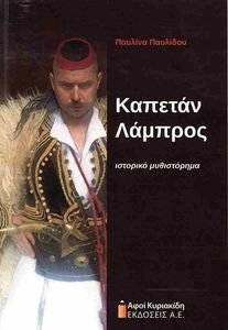 ������� �������