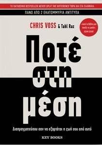 ���� ��� ����