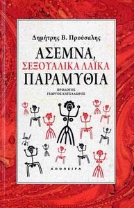 ������ ���������� ����� ���������