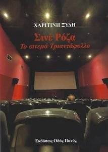 ���� ����