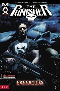 THE PUNISHER BARRACUDA