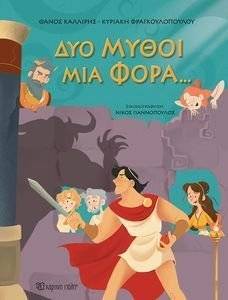 ��� ����� ��� ����