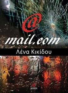  @GMAIL.COM ������� ����