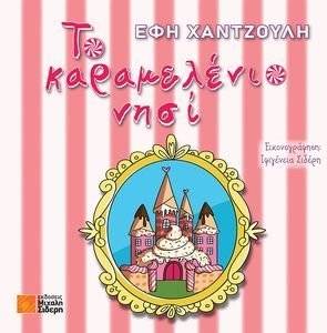 �� ����������� ����