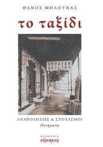 �� ������