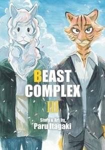 BEAST COMPLEX ��� ITAGAKI PARU