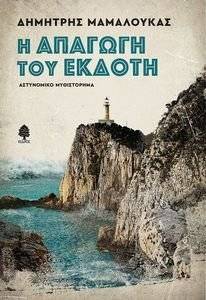 � ������� ��� ������