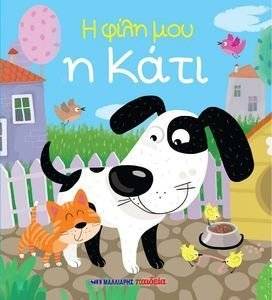 � ���� ��� � ����