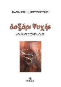 ������ �����