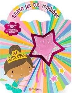 ����� �� ��� ��������